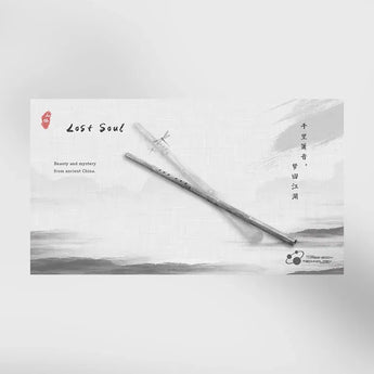 Lost Soul