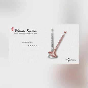Phoenix Scream