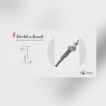 World in Gourd