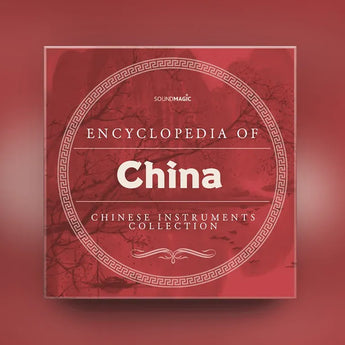Encyclopedia of China