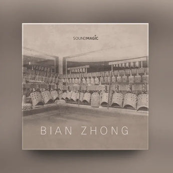 BianZhong
