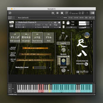 Shakuhachi Premier G