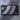 Boz Imperial Delay
